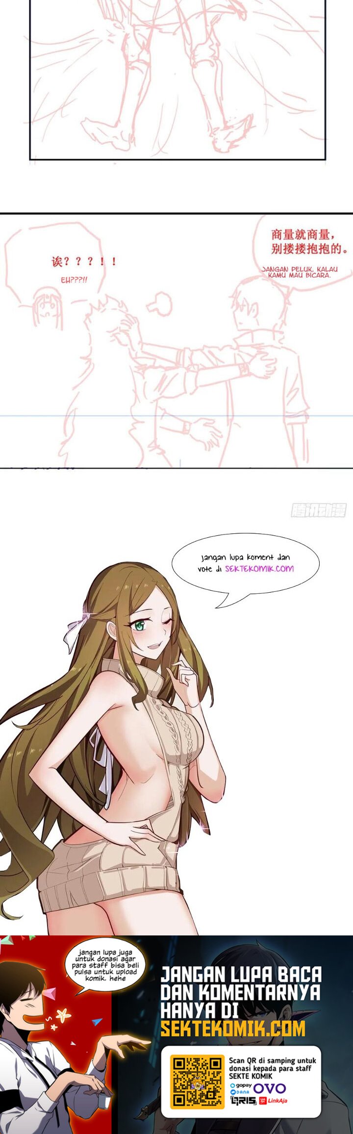 Wuxian Shitu Yu Shier Zhan Ji (Infinite Apostles and Twelve War Girls) Chapter 200 Gambar 18